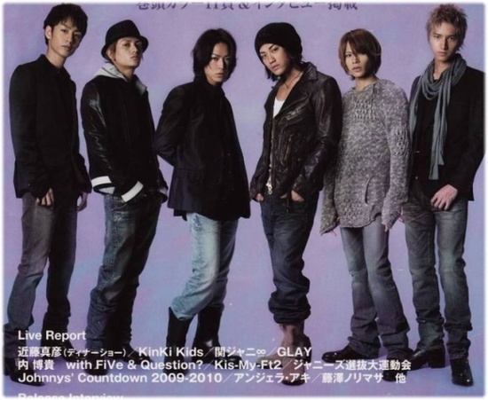Kat Tun Love Yourself 君が嫌いな君が好き 네이버 블로그 Kat Tun Love Yourself 君が嫌いな君が好き 네이버 블로그