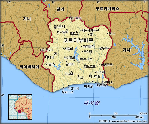 가르드부아르 진화