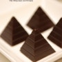 [초콜릿] 피라미드