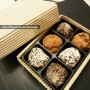 홈메이드 초콜렛 트러플(Chocolate truffles)