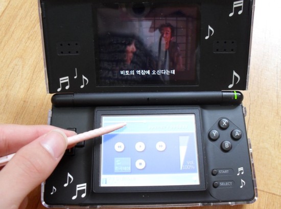 dstt 스킨 다운 ^ DSTT용 스킨 입니다. 하신 후 압축 풀 : 네이버 블로그
