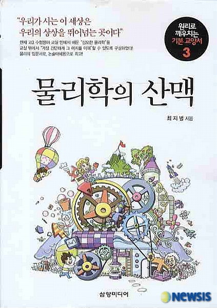 유일한 공포소설 Txt 관련 Pdf목록 - : 네이버 블로그