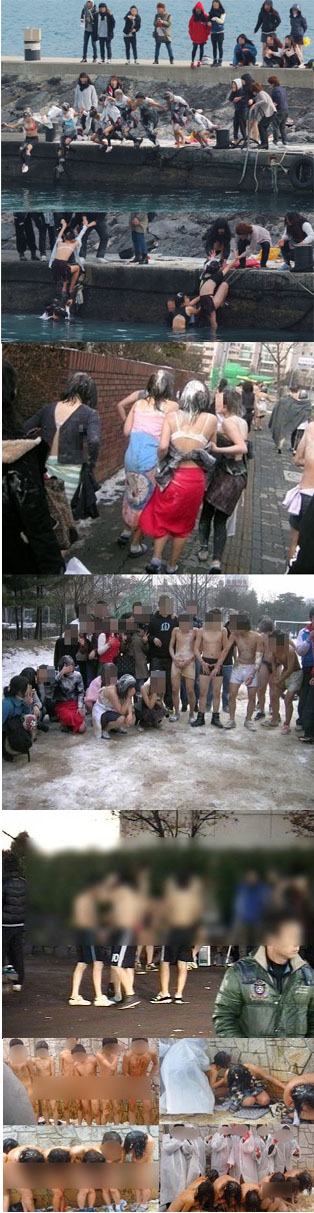 중학교 졸업 알몸 중학생들, '알몸 졸업식 뒤풀이'