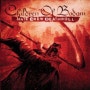 Children Of Bodom - Hate Crew Deathroll (2003 전곡)