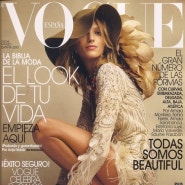 [아이솔레잇]Anja Rubik(안야 루빅) in Vogue Spain, March 2010: 'hey, jimi'