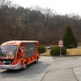 [청강대학/청강문화산업대학] 청강대 교내 셔틀버스인 '코끼리버스'! 어떻게 운행되는지 알고 계신가요 ?