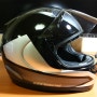 Arai Profile / BMW Motorrad Helmets