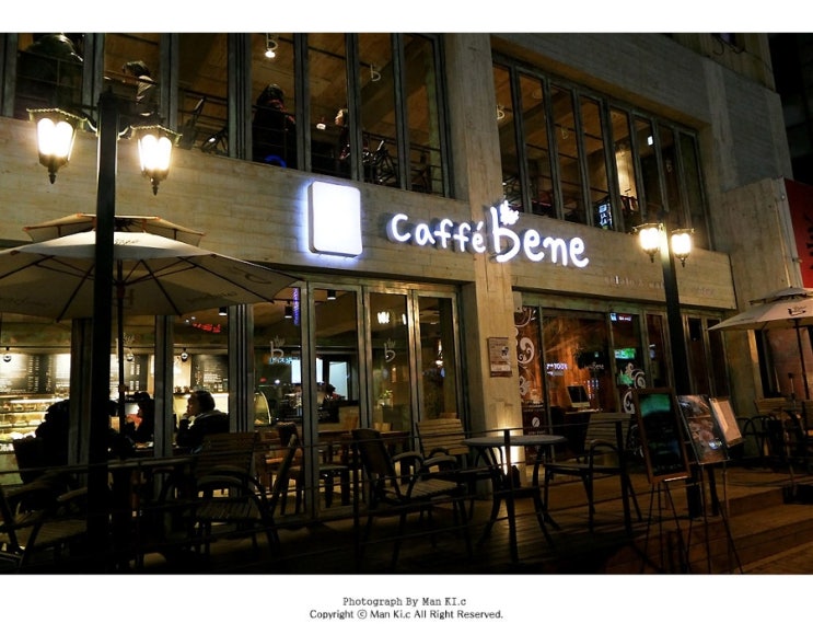 [신촌 카페베네] 새롭게 떠오르는 카페. 카페베네 (Caffebene) 네이버 블로그