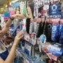 일본은 남성 화장품 시장이 급성장중!!