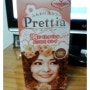 일본 Prettia 프리티아 염색약 ^ㅠ^