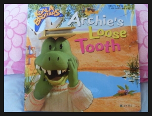 [한국가우스]코알라 브라더스 - Archie's Loose Tooth/Mitzi's Special Photos : 네이버 블로그
