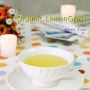 Ares Tea - Organic LemonGrass