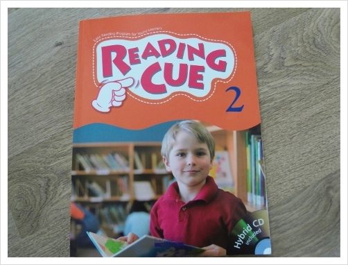 언어세상 Reading cue 2 시작... : 네이버 블로그