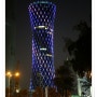 A Bulding of Doha