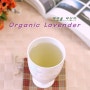 Ares Tea - Organic Lavender