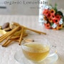 Ares Tea - Organic LemonBalm