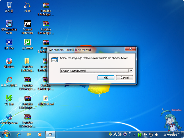Windows 7 Codecs - Shark007 : 네이버 블로그
