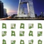 CCTV TOWER, 베이징올림픽 주 경기장, 워터큐브 - 중국의 해체, 표피의 건축