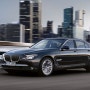 BMW 7 시리즈를 만나다 - 열심히 살아야 하는 이유 : 트렌드닷컴