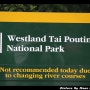 웨스트랜드 타이 포우티니 국립공원 (뉴질랜드/프렌츠조셉) - Westland Tai Poutini National Park