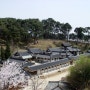 한국의 전통 건축 - 선교장