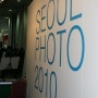사진과 한걸음더 가까이 - SEOUL PHOTO 2010