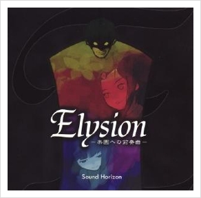 Ark Sound Horizon 사운드 호라이즌 네이버 블로그