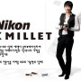 [MILLET] Nikon X Millet Project