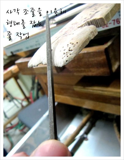 [세공정보] 조줄을 이용한 줄 질 하는 방법 살펴보기 - 사각 조줄, 삼각 조줄, 원형 조줄 : 네이버 블로그
