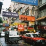 Lovely Hong Kong #12