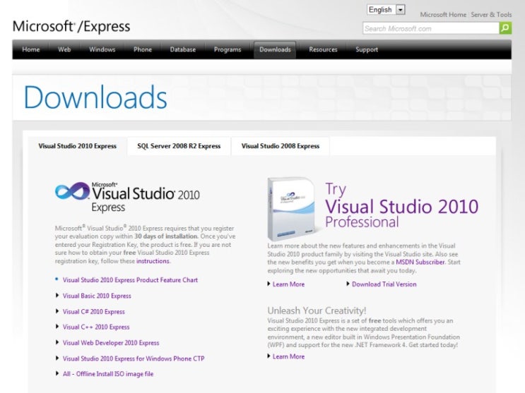 Visual Studio 2010 Express - 무료 개발 환경 : 네이버 블로그