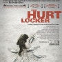 허트 로커 - 'War is Drug', 폭발물 해체반을 통해 본 전쟁의 광기