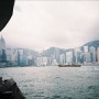 Lovely Hong Kong #14