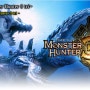 몬스터 헌터 3 트라이 - Monster Hunter 3 tri