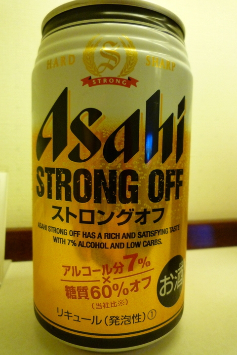 아사히 스트롱오프 맥주 Asahi Strong Off (맥주 40) : 네이버 블로그