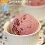 [아이스크림]복분자원액이 들어간 웰빙 아이스크림~ 복분자 요거트 아이스크림
