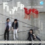 [플라워 5집] Flower Tunes -Please...