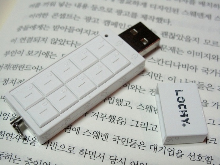 재미있는 USB 메모리 보안 제품, 화이트클라우드 락키 비밀번호 USB 플래쉬 드라이브 : 네이버 블로그