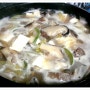 2010년 7월 5일 저녁메뉴-된장찌개