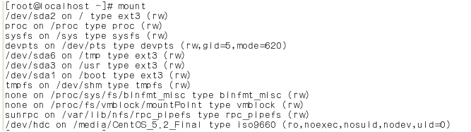 RPM( Redhat Package Manager) : 네이버 블로그