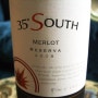 [알콜홀릭] 35` South Merlot Reserva 2008