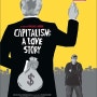 포스터로 살피는 영화 (1) - 자본주의, 러브스토리 (2009) 와 마이클 무어.