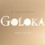 Thinking About You (Islas Baleares Mix) - Goloka