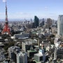 일본의 도쿄타워(Tokyo Tower)