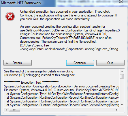 .NET 4.0 설치된 윈도우 7 에서 SQL Server 2008 R2 설치 오류 : 네이버 블로그