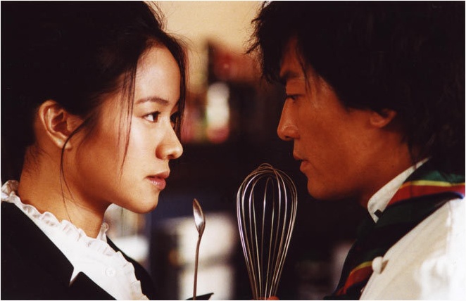후비첨심 (後備甜心 , It Had to Be You!) 2005 : 네이버 블로그