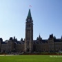 캐나다 동부여행 - 수도 오타와 연방의사당(Parliament Hill)