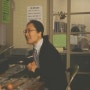 [영화] 요시노 이발관 (2004) - 우리사회 파시즘 엿보기