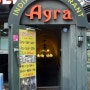 이태원 인도 레스토랑: 아그라(Agra):