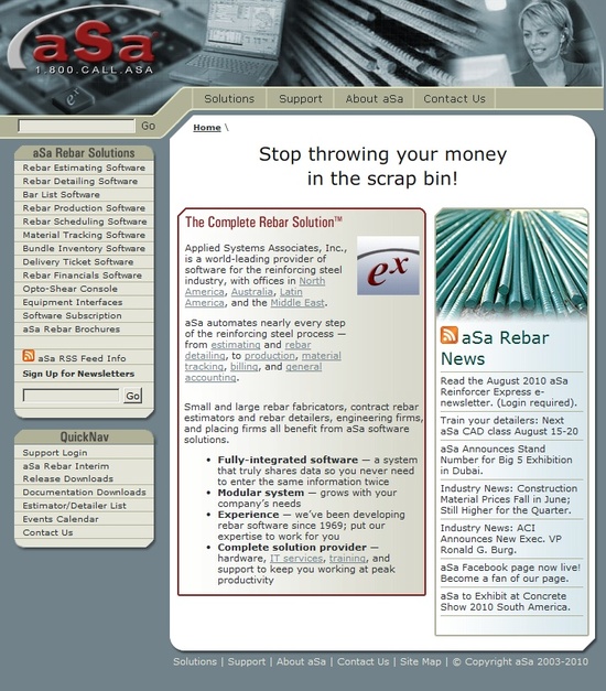 aSa Rebar Software : 네이버 블로그